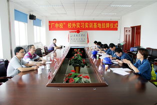 北車風電 廠中校 校外實習實訓(xùn)基地揭開了山東職業(yè)學(xué)院校企合作的新篇章